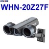CNB WHN-20Z27F CCTV 감시카메라 적외선카메라 줌렌즈일체형적외선카메라 광학줌카메라