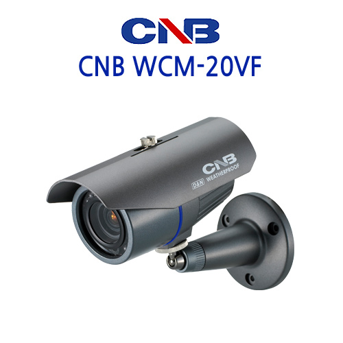 CNB WCM-20VF CCTV 감시카메라 적외선카메라