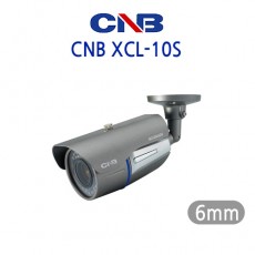 CNB XCL-10S CCTV 감시카메라 적외선카메라