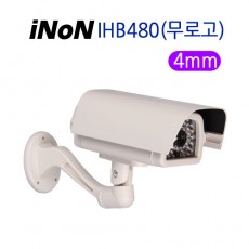 인온 IHB480 (4mm) CCTV 감시카메라 적외선카메라