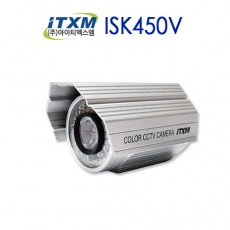 인온 ISK450V (4~9mm) CCTV 감시카메라 가변렌즈적외선카메라