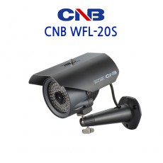 CNB WFL-20S CCTV 감시카메라 적외선카메라