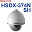 한국하니웰 HSDX-374N-SH-D CCTV 감시카메라 실외형PTZ카메라 스캔돔카메라 스피드돔카메라