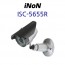 인온 ISC-2655R CCTV 감시카메라 적외선카메라