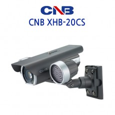 CNB XHB-20CS CCTV 감시카메라 적외선카메라 가변렌즈IR카메라