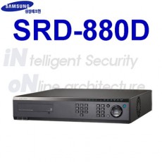삼성테크윈 SRD-880D CCTV DVR 감시카메라 HD-SDI녹화장치