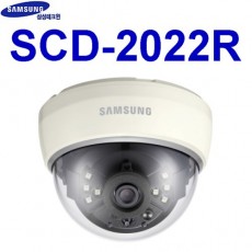 삼성테크윈 SCD-2022R CCTV 감시카메라 적외선돔카메라