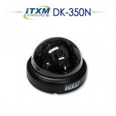 인온 DK350N CCTV 감시카메라 돔카메라