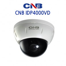 CNB IDP4000VD CCTV 감시카메라 돔적외선카메라 IP카메라
