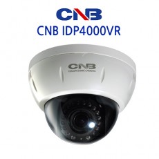 CNB IDP4000VR CCTV 감시카메라 돔적외선카메라 IP카메라 네트워크카메라