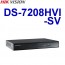 HIKVISION 하이크비전 DS-7208HVI-SV(960H) CCTV DVR 감시카메라 녹화기 스탠드얼론8채널