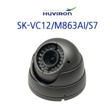 [선광]휴바이론 SK-VC12/M863AI/S7 CCTV 감시카메라 돔적외선카메라 가변렌즈돔 huviron
