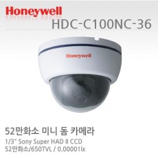 한국하니웰 HDC-C100NC-36 CCTV 감시카메라 돔카메라 52만화소
