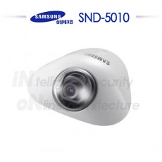 삼성테크윈 SND-5010 CCTV 감시카메라 IP카메라 HD네트워크카메라