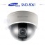 삼성테크윈 SND-5061 CCTV 감시카메라 IP돔카메라 HD네트워크카메라