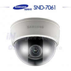 삼성테크윈 SND-7061 CCTV 감시카메라 IP돔카메라 HD네트워크카메라