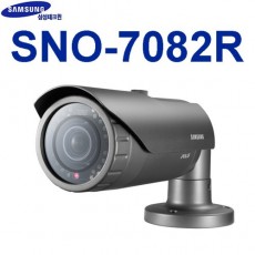 삼성테크윈 SNO-7082R CCTV 감시카메라 적외선카메라 IP카메라 HD카메라