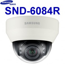 삼성테크윈 SND-6084R CCTV 감시카메라 IP돔적외선카메라 FullHD네트워크돔카메라