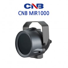 CNB MIR1000 CCTV 감시카메라 투광기 적외선방사기