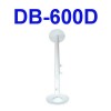 DB-600D CCTV 감시카메라 천정형브라켓 돔카메라브라켓