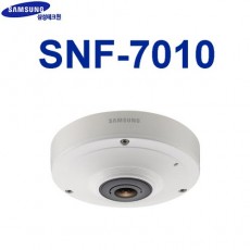 삼성테크윈 SNF-7010 CCTV 감시카메라 네트워크카메라 디지털PTZ카메라 IP카메라 파노라마카메라