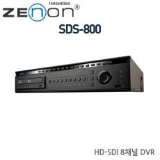 제논 SDS-800 CCTV DVR 감시카메라 녹화장치 ZENON HD-SDI