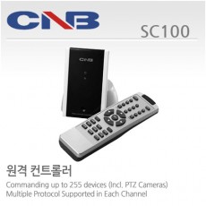 CNB SC100 CCTV 감시카메라 리모트컨트롤러 원격리모컨