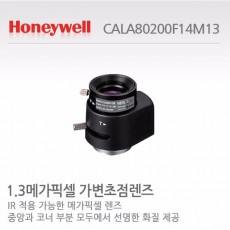 한국하니웰 CALA-80200F14M13 CCTV 감시카메라 가변초점렌즈 메가픽셀렌즈