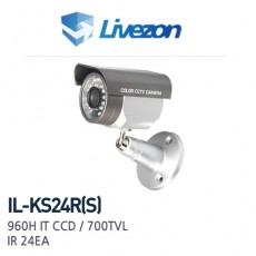 IL-KS24R(S) CCTV 감시카메라 적외선카메라 52만화소