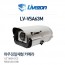 라이브존 LV-VSA63M-6 CCTV 감시카메라 방수하우징적외선카메라 52만화소