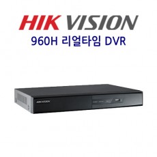 HIKVISION 하이크비전 DS-7604HI-ST(960H+IP) CCTV DVR 감시카메라 녹화장치 960H IP 4채널하이브리드녹화기