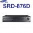 삼성테크윈 SRD-876D CCTV DVR 감시카메라 녹화장치 960H녹화기
