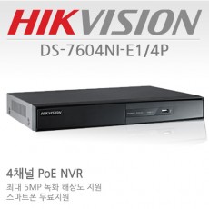 HIKVISION 하이크비전 DS-7604NI-E1/4P CCTV NVR 감시카메라 녹화장치 IP4채널녹화기 PoE4포트