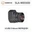 한화테크윈 SLA-M8550D리퍼 CCTV 감시카메라 렌즈 메가픽셀렌즈 (재포장)