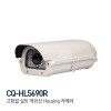CQ-HL5690R CCTV 감시카메라 적외선카메라 하우징일체형 52만화소