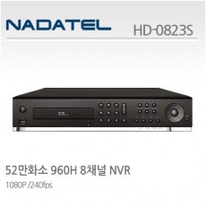 나다텔 HD-0823S CCTV DVR HD-SDI 감시카메라 녹화기
