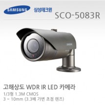삼성테크윈 SCO-5083R CCTV 감시카메라 가변렌즈적외선카메라 1000TVL 1280H