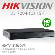 HIKVISION 하이크비전 DS-7204HGHI-SH CCTV 감시카메라 DVR HD-TVI녹화장치4채널