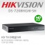 HIKVISION 하이크비전 DS-7208HGHI-SH CCTV 감시카메라 DVR HD-TVI녹화장치
