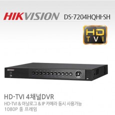 HIKVISION 하이크비전 DS-7204HQHI-SH (특별할인) CCTV 감시카메라 DVR FullHD HD-TVI녹화장치4채널
