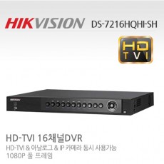 HIKVISION 하이크비전 DS-7216HQHI-SH CCTV 감시카메라 DVR FullHD HD-TVI녹화장치16채널