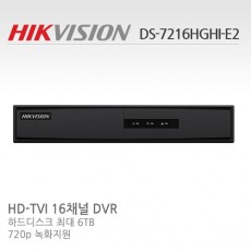 HIKVISION 하이크비전 DS-7216HGHI-E2 CCTV 감시카메라 DVR AHD녹화장치 터보HD