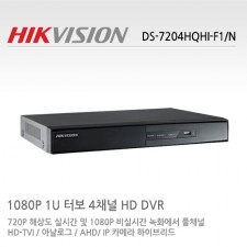 HIKVISION 하이크비전 DS-7204HQHI-F1/N CCTV 감시카메라 DVR TVI AHD녹화장치 터보HD4채널