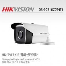 HIKVISION 하이크비전 DS-2CE16C0T-IT1 CCTV 감시카메라 HD-TVI적외선카메라 1.3M HD카메라