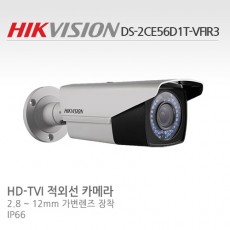 HIKVISION 하이크비전 DS-2CE16D1T-VFIR3 CCTV 감시카메라 HD-TVI적외선가변렌즈카메라 2.1M HD카메라