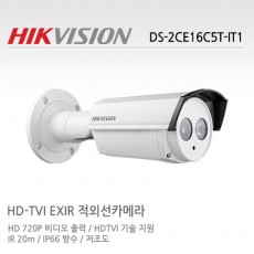 HIKVISION 하이크비전 DS-2CE16C5T-IT1 CCTV 감시카메라 HD-TVI적외선카메라 1.3M HD카메라
