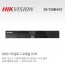 HIKVISION 하이크비전 DS-7208HI-E1 CCTV DVR 감시카메라 녹화장치 960H 8채널녹화기
