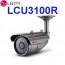 LG LCU3100R CCTV 감시카메라 적외선카메라 52만화소카메라 LSR-200