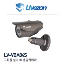 라이브존 LV-VBA84S CCTV 감시카메라 적외선카메라 52만화소카메라