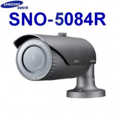 삼성테크윈 SNO-5084R CCTV 감시카메라 적외선카메라 IP카메라 HD네트워크적외선카메라